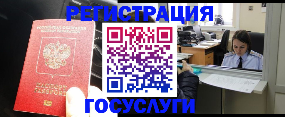 форма 3 в Тобольске